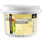 Краска интерьерная Akrimax-Lux супербелая 1,5 кг