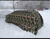 Накидка на авто  4*6 метров Усиленный