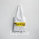 Shopper Article: 12026_conclusion
