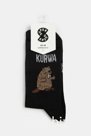 Носки SUPER SOCKS Курва Бобер, чёрный Артикул: SS-00037459