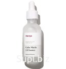 НЕ БИТЬ СТАРАЯ!Сыворотка от прыщей и пост - акне 2.0 - Galac Niacin 2.0 Essence 50 ml