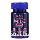 Экстракт плодов "Витекс" GLS с фолиевой кислотой, облегчение ПМС, 60 капсул по 320 мг