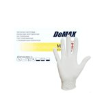 "DentaMAX Перчатки Латексные н/о