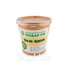 Уха по Царски 0,350