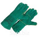 Gward Optima Краги Из Спилка Зеленого Цвета