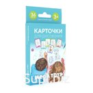 Puzzle for kids "Learning to draw" Article: 12188_conclusion
