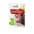 Приправа Хмели - сунели ТМ Tvitnik  (Пакет 20 гр.) -Беларусь