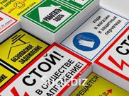 Придумаем, предложим, разработаем макет и запустим в производство.
Бесплатно доставим ваш заказ в любую точку России.
Команда профессионалов изготовит ваш зака…