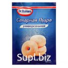 Универсальная сахарная пудра "Д-р Бейкерс", 60 г