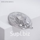 Брошь «Шляпка», цвет серебро
