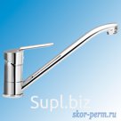 Смеситель MOFEM 652-0074-10 для раковины 35к шпилька