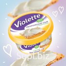 Творожный сыр Violette ( 7 вкусов: сливочный, ароматная зелень, благородные грибы, лосось, креветка, маринованные огурчики, шоколадный)