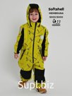 Kombinson, Spring-Office, Yellow skate art. 210 (92 cm)
