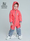 Kombinson, Spring-Supple, Coral + Gray, Art. 237F (104 cm)