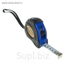 Рулетка TUNDRA, обрезиненный корпус, 2 фиксатора, 3 м х 16 мм