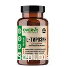L-тирозин OVERvit, 90 капсул