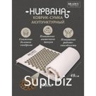Коврик-сумка акупунктурный Bradex Premium «Нирвана»