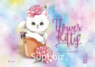 Альбом для рисования 24л. на склейке "Flower kitty", конгрев + выб. уф-лак, блок - офсет 100г/м