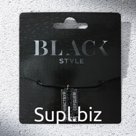 Браслет «BLACK STYLE»