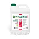 ЛИГНОФУЛЬВАТ АМИНО 15® (300 г/л, с аминокислотами) 10 л