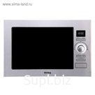 Встраиваемая микроволновая печь Körting KMI 925 CX