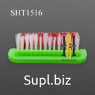 Щетка SHT 1516