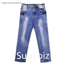 Джинсы для мальчиков, рост 116 см