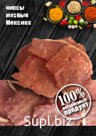 Чипсы мясные «Мескика»