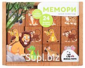 Board game "Memory" Wild animals Article: 88343_conclusion