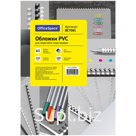 Обложка А3 OfficeSpace "PVC" 150мкм, прозрачный бесцветный пластик, 100л.