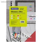 Обложки для переплёта 100 штук OfficeSpace "Лён", А4, 250г/кв.м, картон, красные