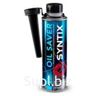 SYNTIX OIL SAVER Присадка в масло для изношенных двигателей/325мл