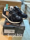 Кроссовки New balance 1906 мужские