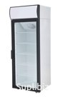 Refrigerated cabinet with glass Polair DM105-S version 2.0