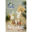 Набор для создания текстильной игрушки «Зайчик Боня»