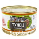 Тунец макрелевый куски натуральный 230г/За родину/