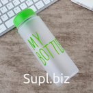 Бутылка Yokee My Bottle матовая зеленая 500мл оптом