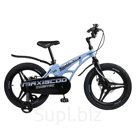 Велосипед 18" Maxiscoo Cosmic делюкс, цвет голубой матовый