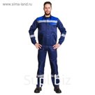 Костюм «Легион NEW» КОС 804, цвет тёмно-синий/василёк, размер 60-62, рост 182-188