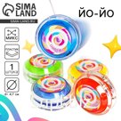 Йо-Йо «Сладкоежка», МИКС