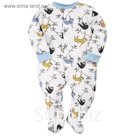 Комбинезон для малышей «Мамин ленивец», рост 68 см