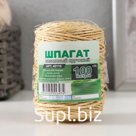 Шпагат сизалевый 100м