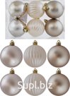 Christmas tree balls, 6 pcs, 6 cm in diameter. Color: champagne + cream.