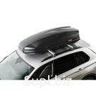 Автобокс на крышу Koffer, 480 л, размер 1980×820×450, черный матовый, KB480