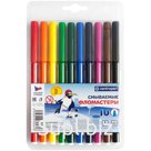 Фломастеры Centropen "Washable", 10цв., смываемые, блистер