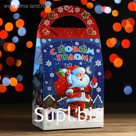 Новогодний подарок «Зачарованный лес» 1700 г