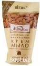 Крем - мыло, МИНДАЛЬНОЕ, 470 мл