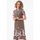 Жилет, размер 44