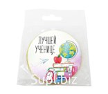 Медаль, ЛУЧШЕЙ УЧЕНИЦЕ, молочный шоколад, 25 гр., TM Chokocat
