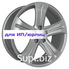 Replay 8,5x20/5x150 ET58 D110,1 LX23 Sil (пш)